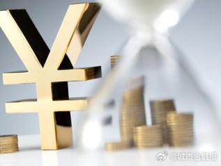 瑶海个人能直接去银行贷款吗?